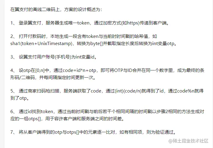 来自：https://www.zhihu.com/question/49811134/answer/135886638