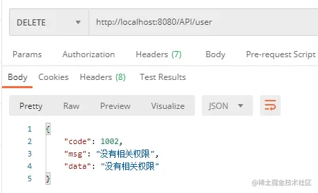 自行调用接口.png