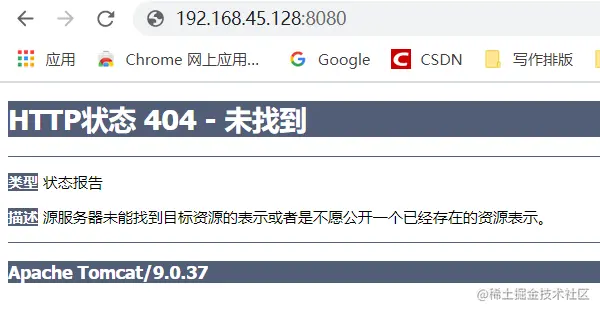 image-20200912210507110