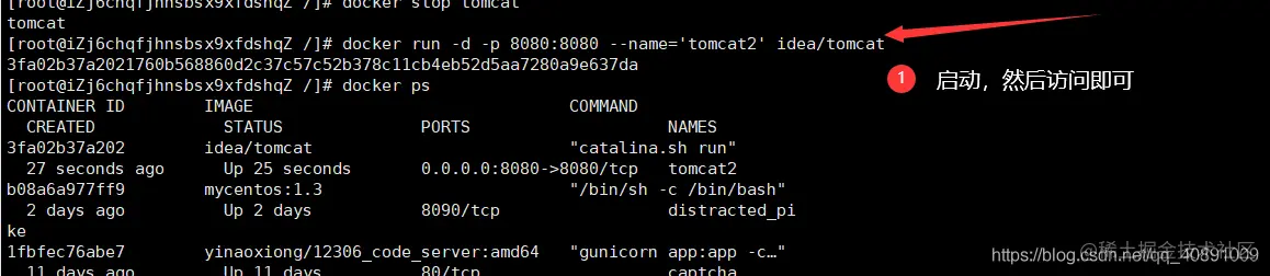 docker-10