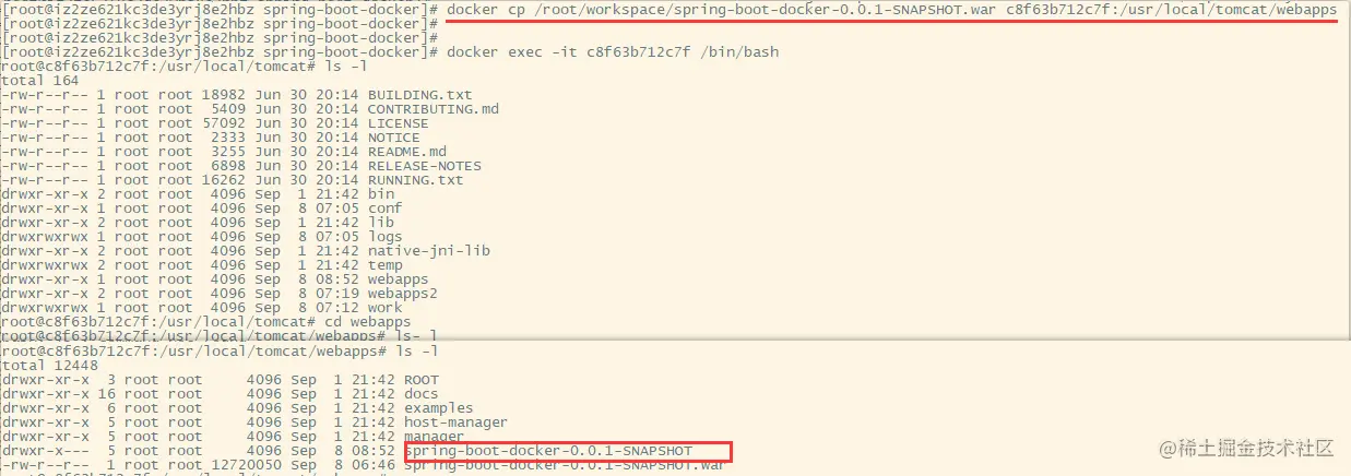 docker-12