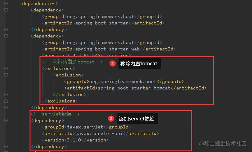 docker-7