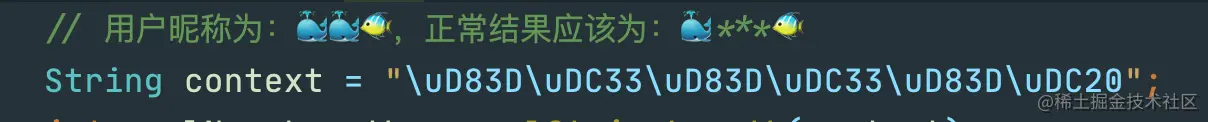 昵称.png