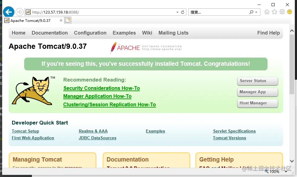 docker-8