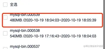 为什么阿里巴巴不建议MySQL使用Text类型？