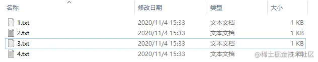 三十二、深入Python中的文件操作编码方式文件操作的A