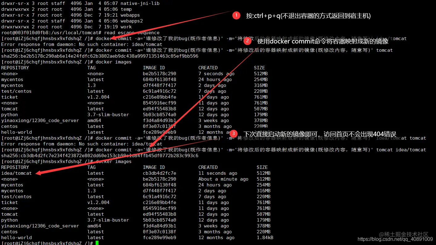 docker-9