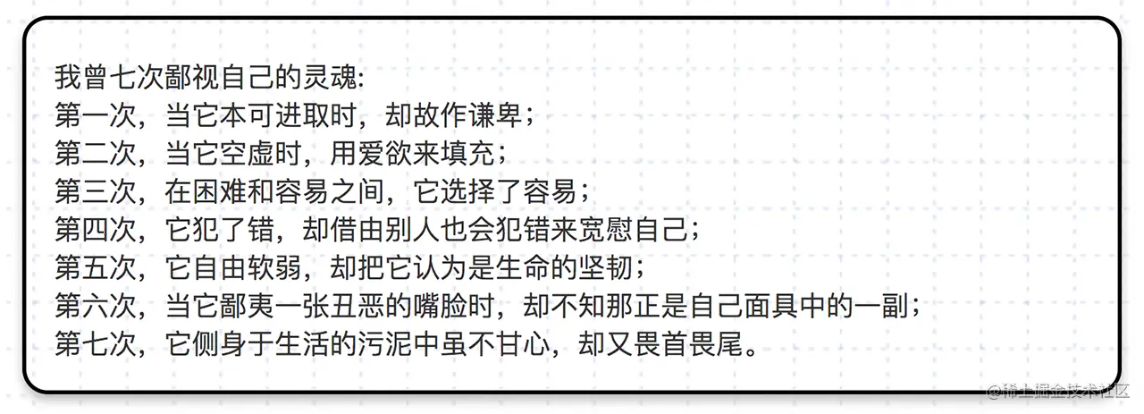 「newbee-mall新蜂商城开源啦」页面优化，最新版