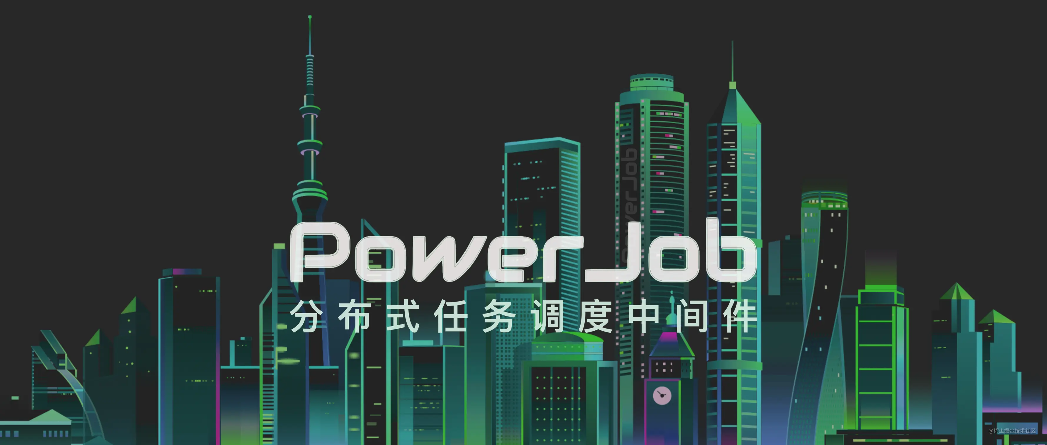 PowerJob从0到1.9kstar的经历