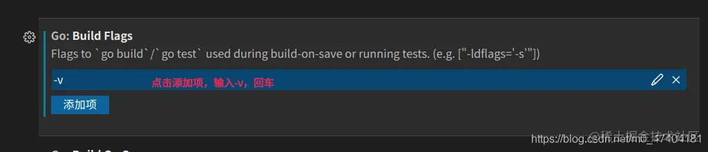 VScode——便捷开发Go使用示例VScode便捷