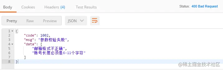 post请求结果