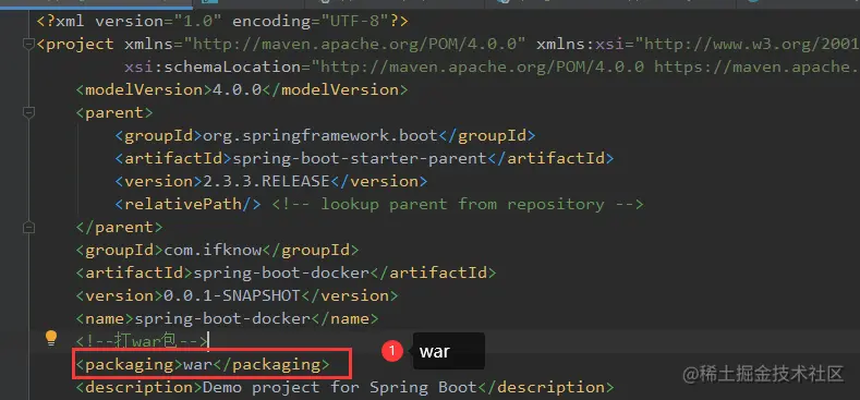 docker-6