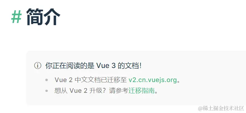 最全最详细的使用vue3 vite pinia vue router ts less element plus搭建前端项目的教程 掘金