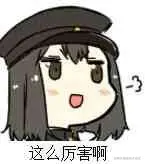 搞明白synchronized和ReetrantLock