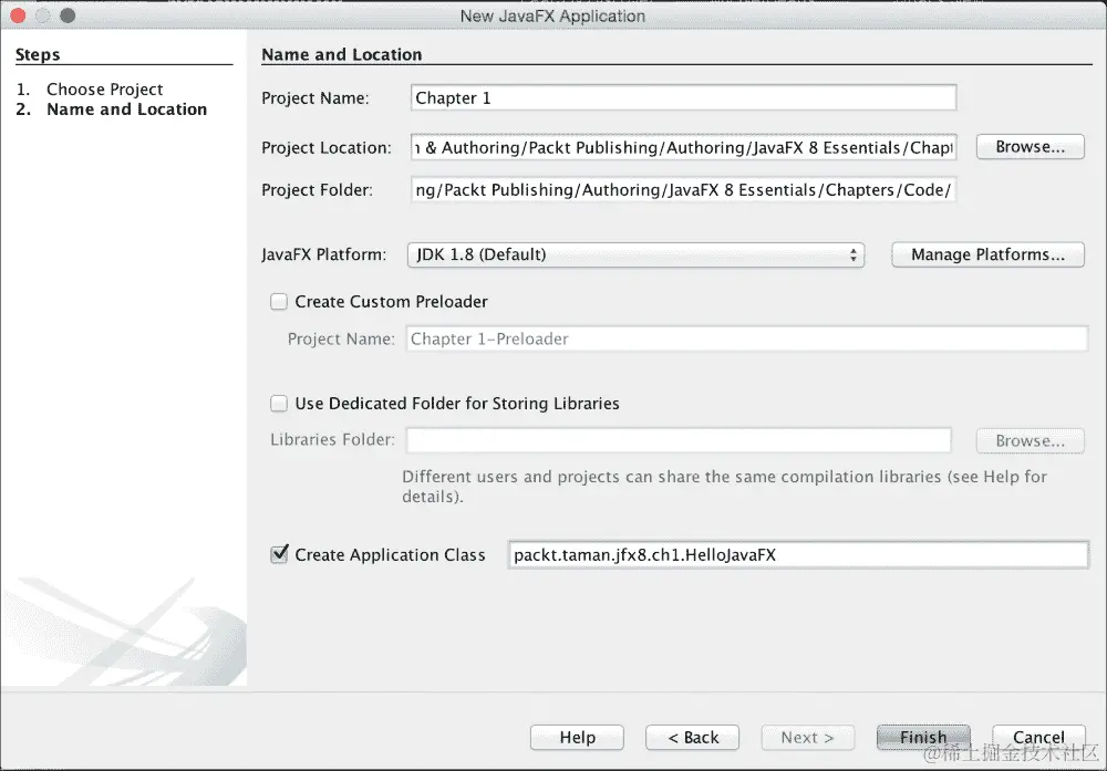 使用 Netbeans IDE