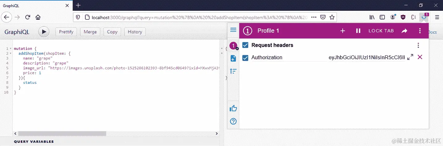 图 7.1 – 带有 ModHeader 扩展的 GraphiQL