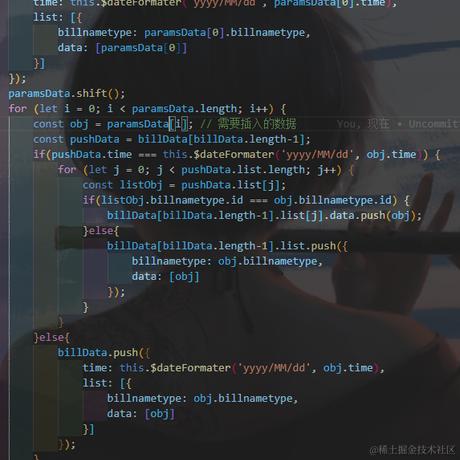 round于2023-10-19 08:46发布的图片