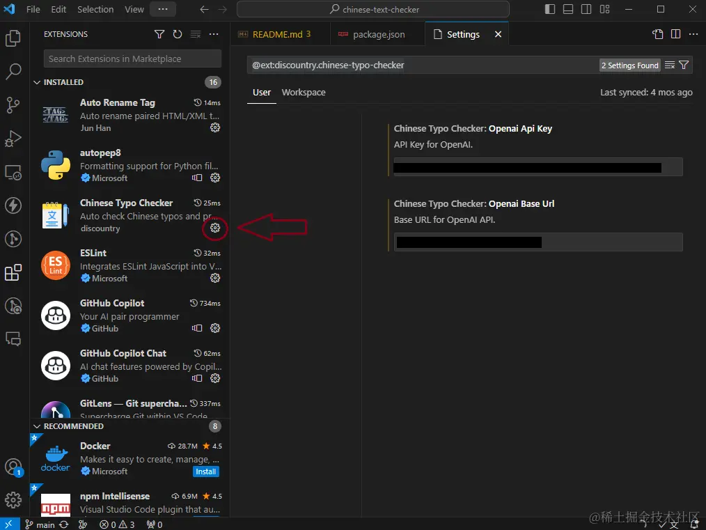 settings.png