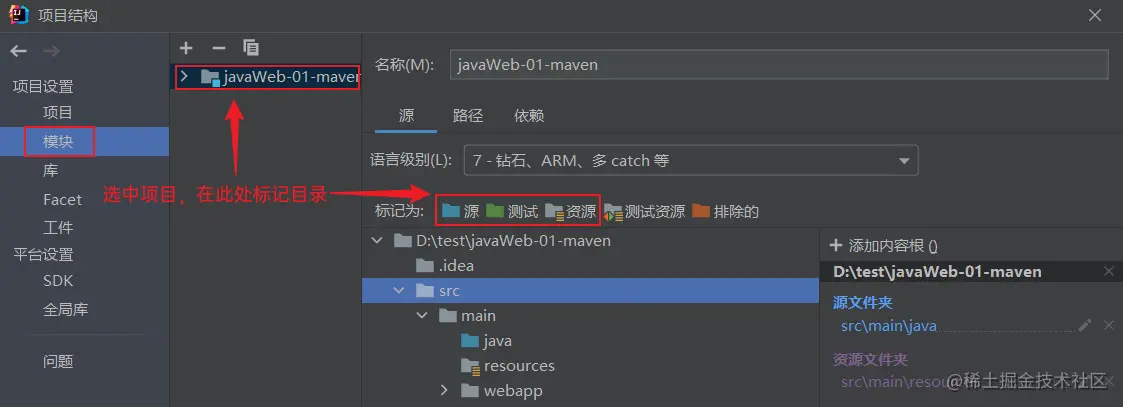 image-20220218234702794