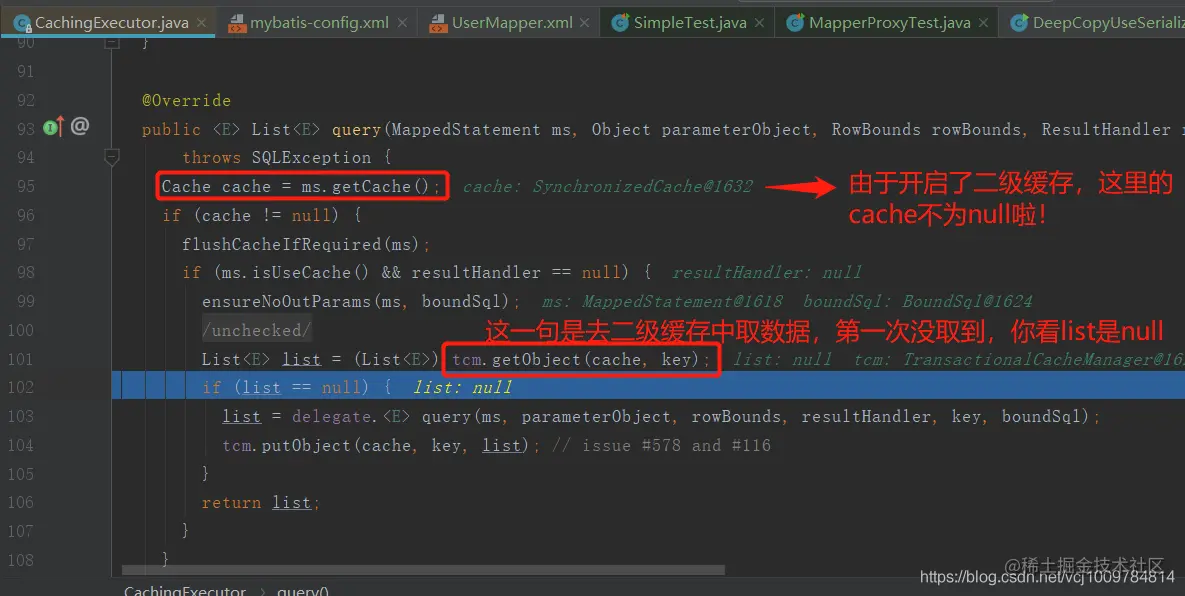 [外链图片转存失败,源站可能有防盗链机制,建议将图片保存下来直接上传(img-0fdBliZx-1573208102887)(C:\Users\Vergi\Desktop\Level2Cache2.png)]