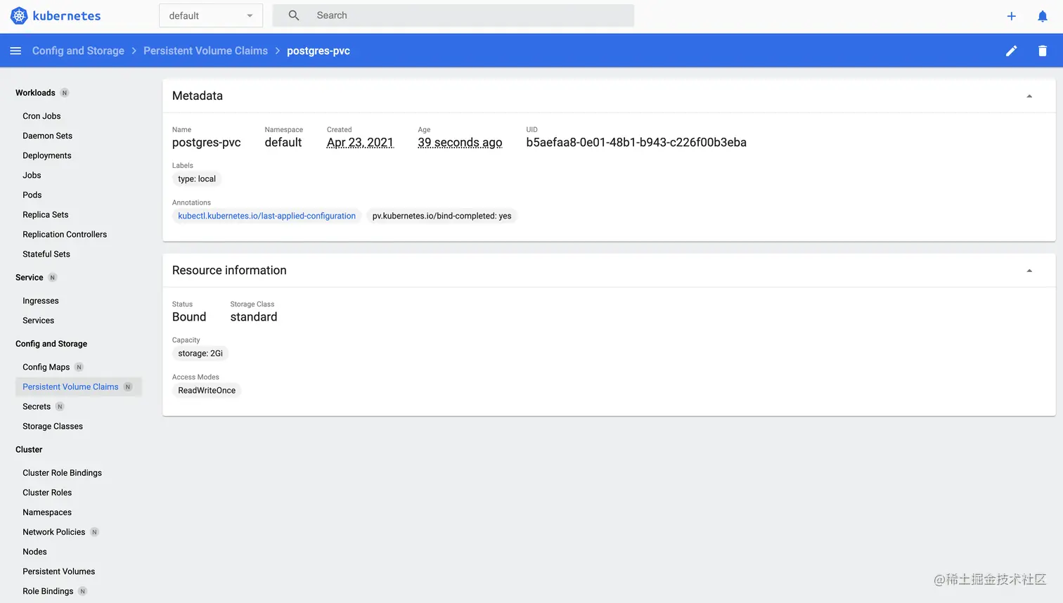 minikube dashboard