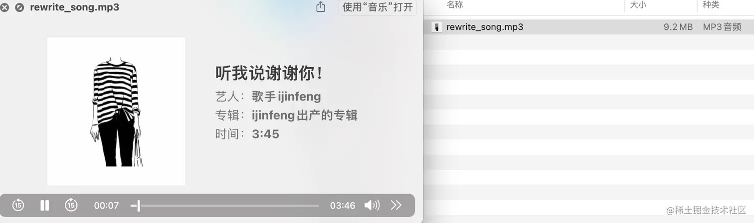 截屏2022-11-29 17.37.26.png