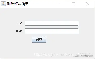 图五
