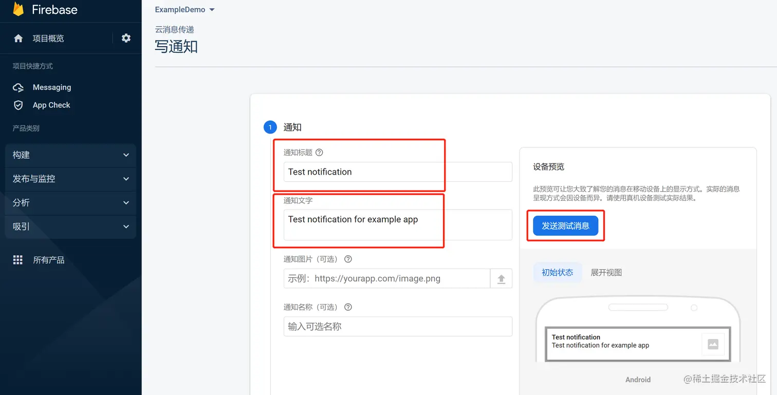 企业微信截图_16718647315918.png