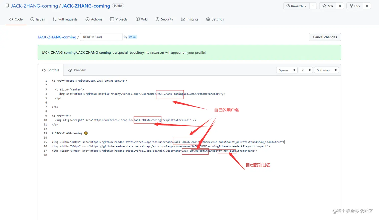 image-20211118105020090