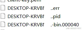 MySQL文件