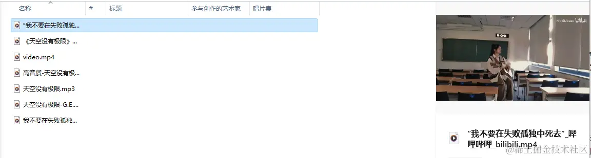 image-20240526134004125