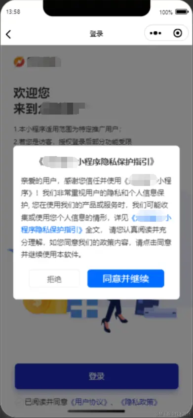 1695194772510.jpg