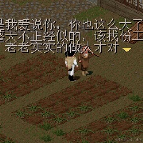 夏炎于2022-11-23 18:53发布的图片