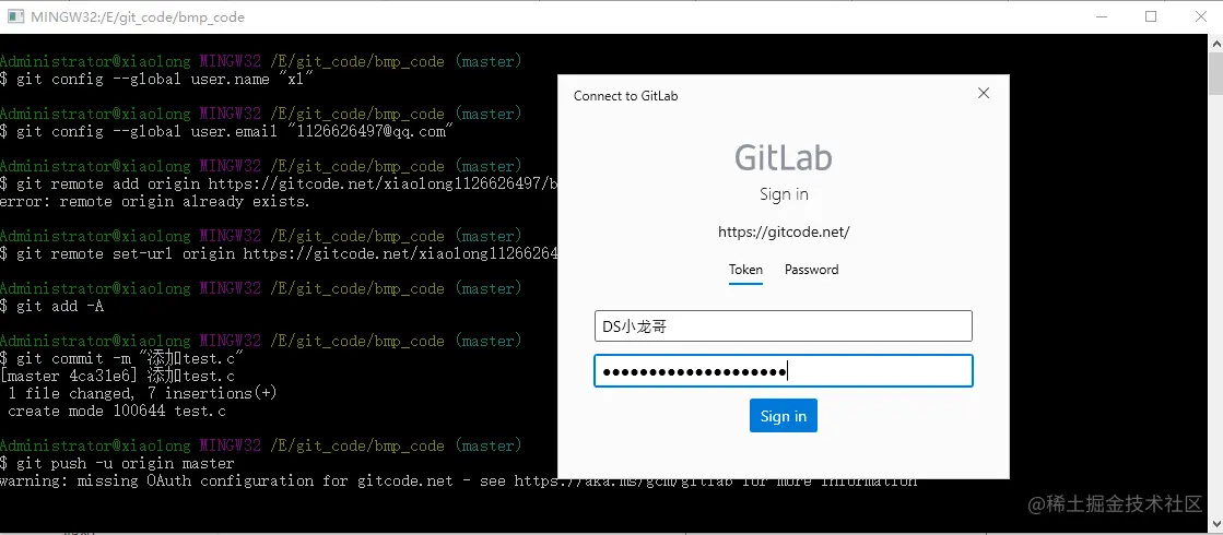 image-20221020232136184
