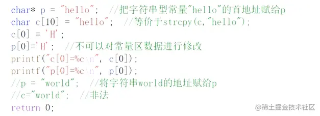 image-20221027153445660