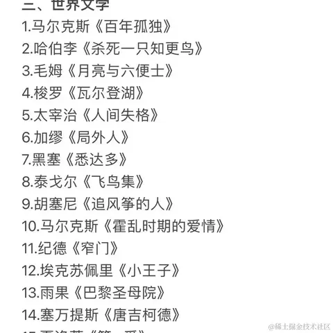 威哥爱编程于2024-06-20 08:05发布的图片