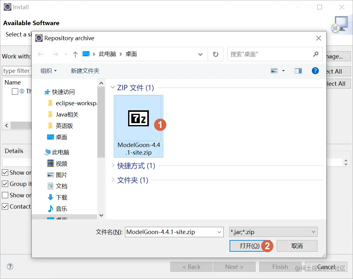 image-20210331092627238