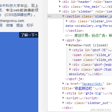 六白告于2020-12-01 10:37发布的图片