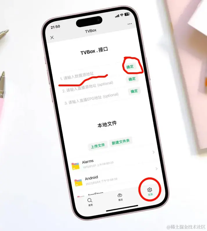 图片
