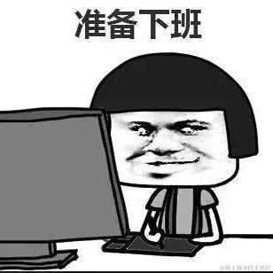 沫途于2022-04-08 17:56发布的图片