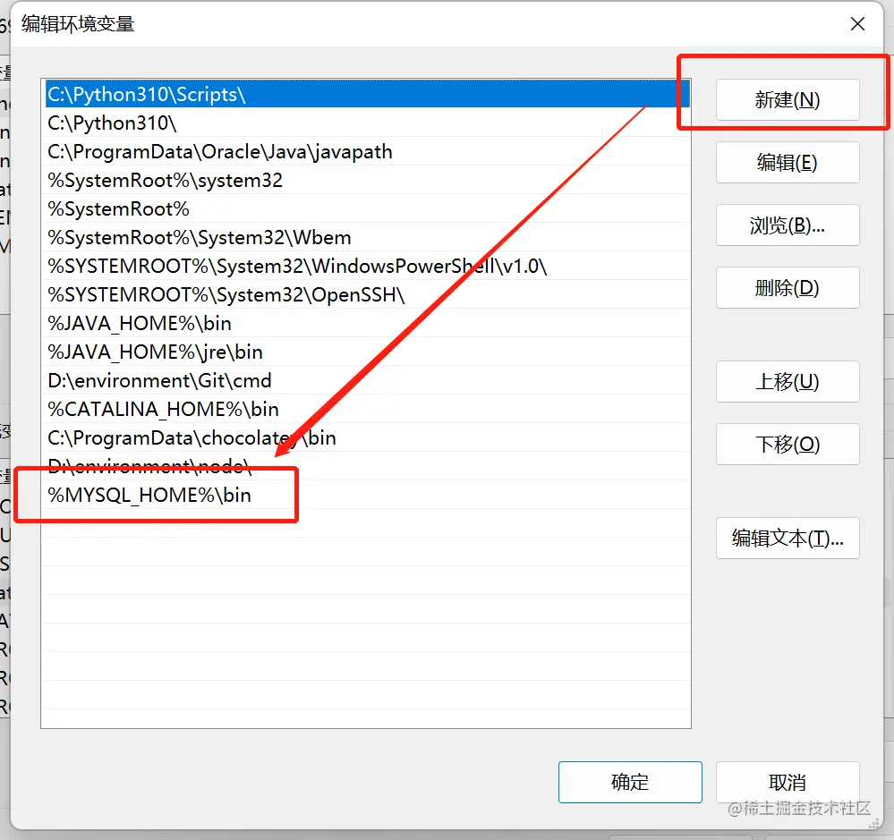 image-20220622150610264