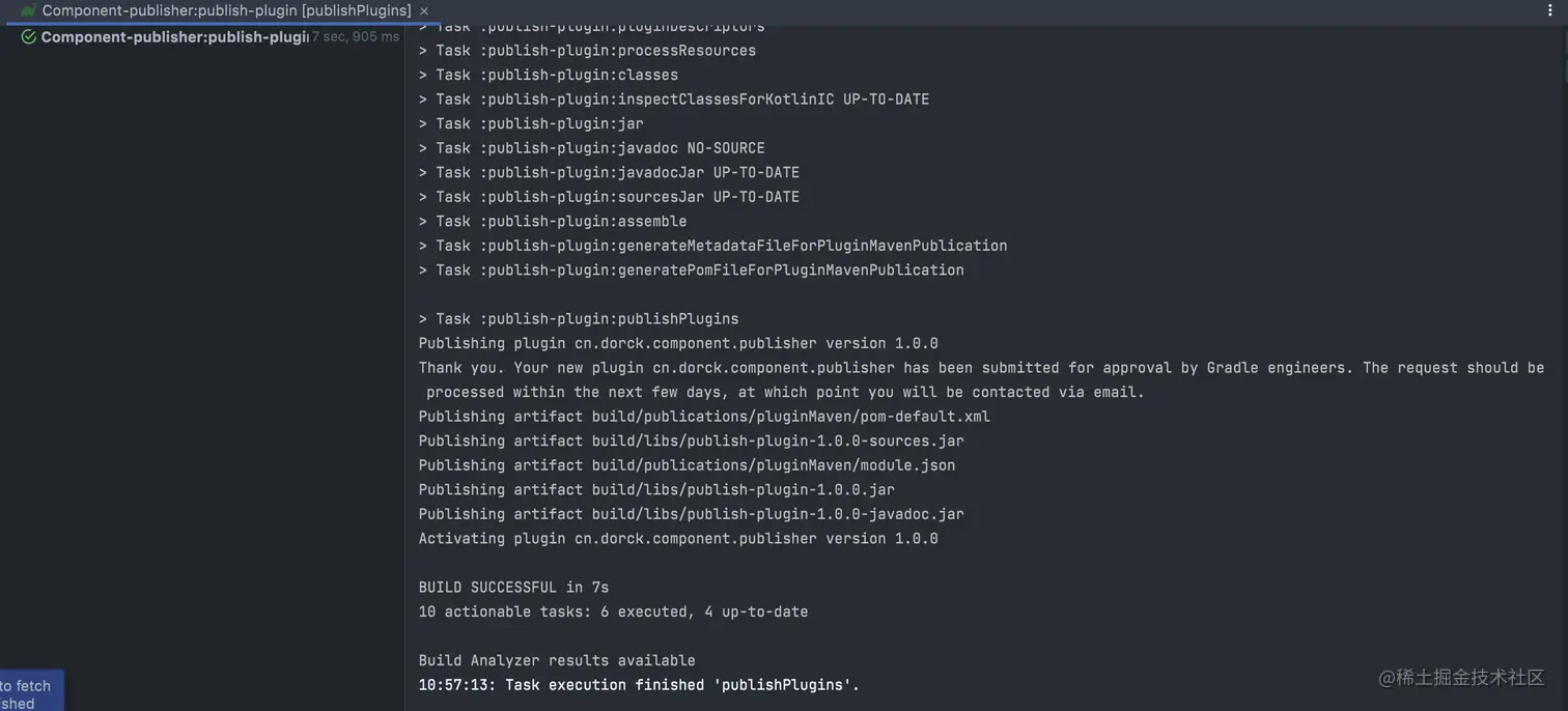 plugin_publish_to_portal_succeed.png