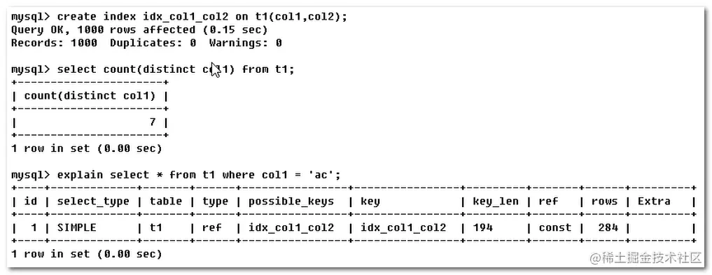 image-20200804103959011