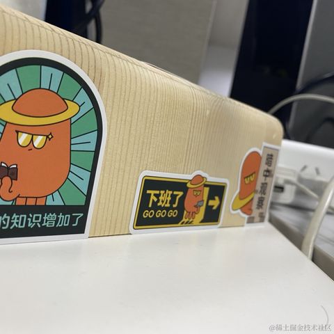 哇哈哈123于2022-08-10 10:14发布的图片