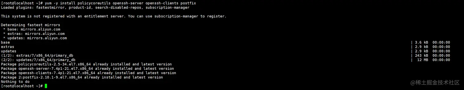 image-20211127120928887