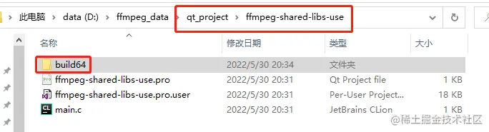 qt-shared-1-5