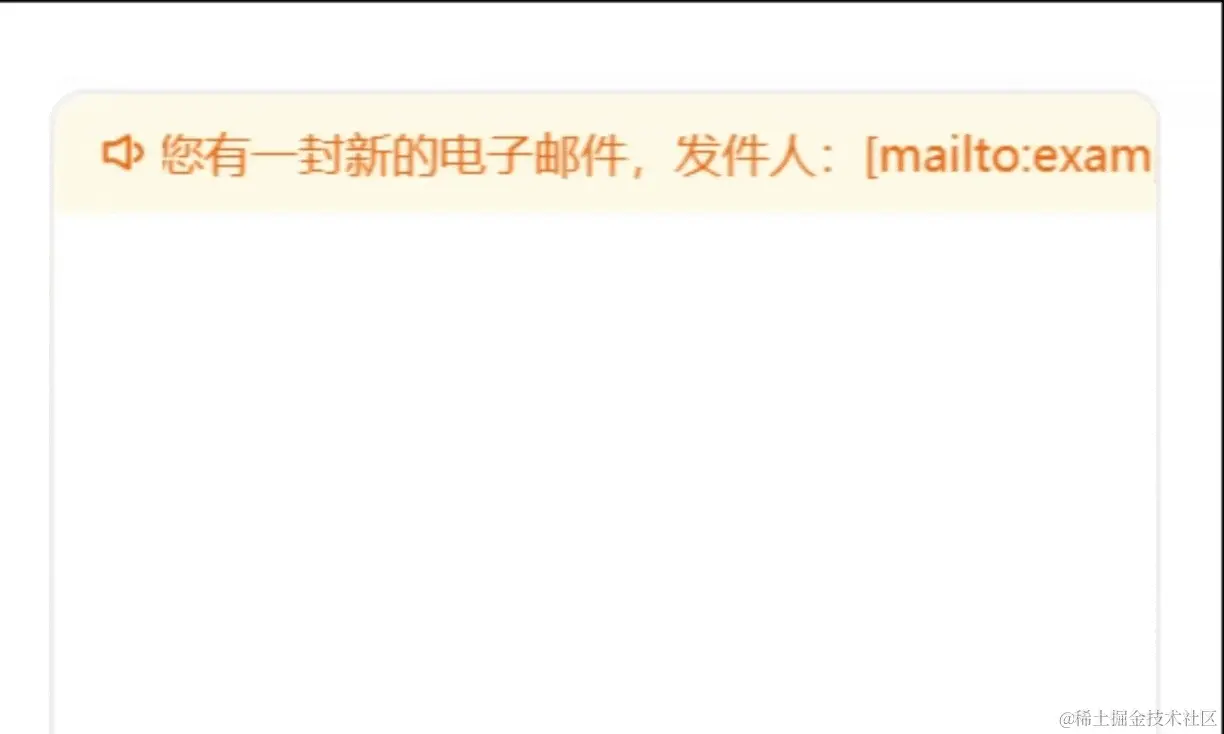 tip (1).gif