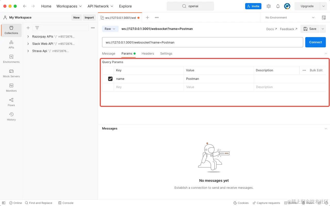 postman 测试 Websocket 接口
