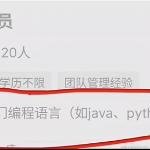 zxl9于2024-03-08 11:04发布的图片