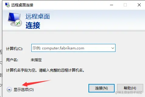 image-20211103145237114